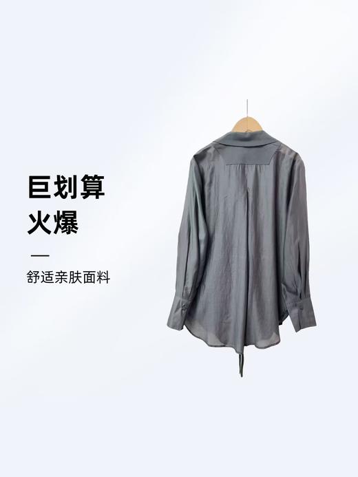 【秋新品）古泥品牌7039 天丝假两件衬衫外套-喜出 商品图1