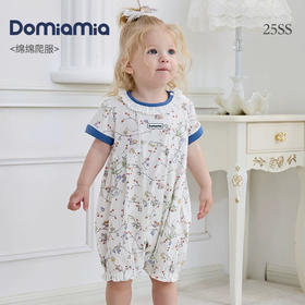 Domiamia 针织短袖花边领爬服