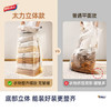 太力免抽气真空压缩袋收纳袋幼儿园被子衣服搬家密封收纳袋立体6件套 商品缩略图7