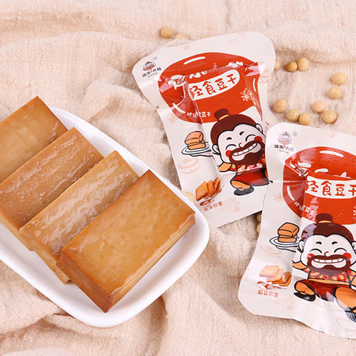 轻食豆干#“非遗手信”豆香浓郁，劲爽香辣，卤味十足，紧实弹牙，优选原豆+山泉水煮浆，轻油轻调料风味，好吃营养无“腹”担 商品图4