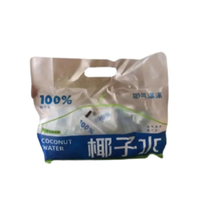 【超市】耶气满满100%椰子水180ml*5袋
