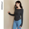 水沐伊朵瑜伽服圆领长袖修身女士圆领修身长袖T恤纯色性感50207 商品缩略图1