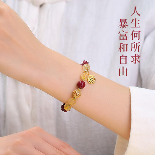 灵机生活馆多财多亿貔貅黄阿塞黄水晶手链吸金手串金发晶手链吸金石生日礼物 商品图2