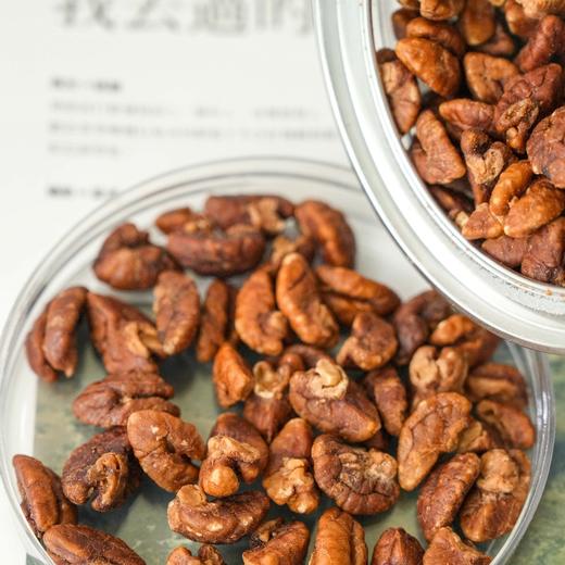 【斌哥优选】野生山核桃仁。全部今年新货，籽粒均匀，颗粒饱满，香酥脆！开罐真的停不下来。 商品图1