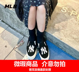 【一口价】MLB男女同款毛绒摇粒绒保暖半拖3AMUUD216【微瑕商品介意勿拍，无货退款】