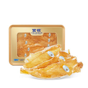 【内购专属 | 鳕鱼胶】官栈6A深海鳕鱼胶特选鱼胶(150g)