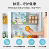 DWF9945椰子味冰箱除味剂除臭除味盒 去除异味家用去味抑菌活性炭严选RJ063 商品缩略图2