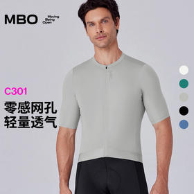 MBO男子短袖骑行服 骑行短袖 C301 25年夏季新款 (经销商专拍链接，非经销商拍单不发货)