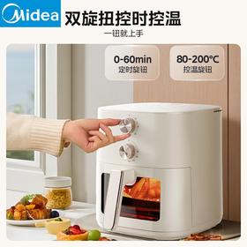 美的（Midea）空气炸锅免翻面 2025年新款可视大视窗经典旋钮 实用大容量家用小家电6L 2.0金属内腔KZE6086