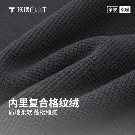 拇指白小T三防软壳外套 商品图6