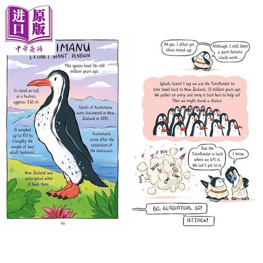 预售 【中商原版】漫画桥梁书 肥瘦二人组穿越罗马假期 Pablo and Splash Roman Holiday 英文原版童书 企鹅冒险故事 全彩幽默漫画 商品图4