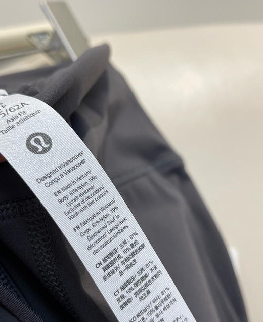 Lu家 Throwback still系列女士运动长裤091102 商品图8