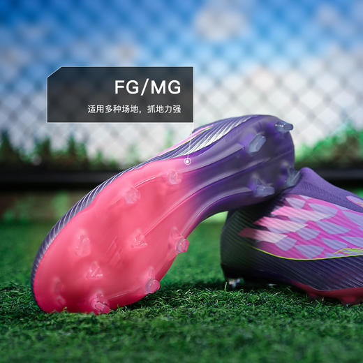 小李子ADIDAS阿迪达斯F50中端FG/MG混合钉足球鞋成人男JQ9730 商品图2