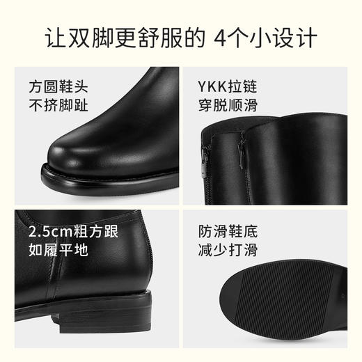 王丽坤同款7or9被窝暖暖靴长筒骑士靴黑骑士 商品图2