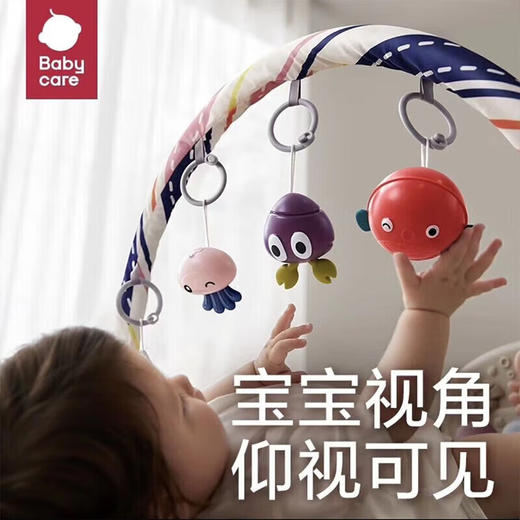 babycare 婴儿健身架 莫拉诺螃蟹 BC2003015-1 商品图2