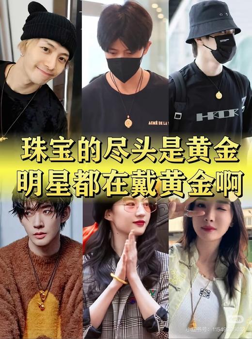 古&法金V金镀真金溜金工艺金色复古花朵手镯 商品图1