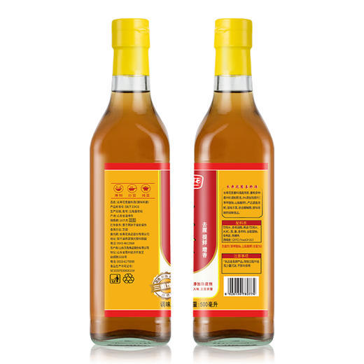 长寿花葱姜料酒500ml 商品图1
