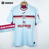 【连印号臂章】SFS荷马Joma25/26布伦特福德二客球员版球衣5156FP0573 商品缩略图0
