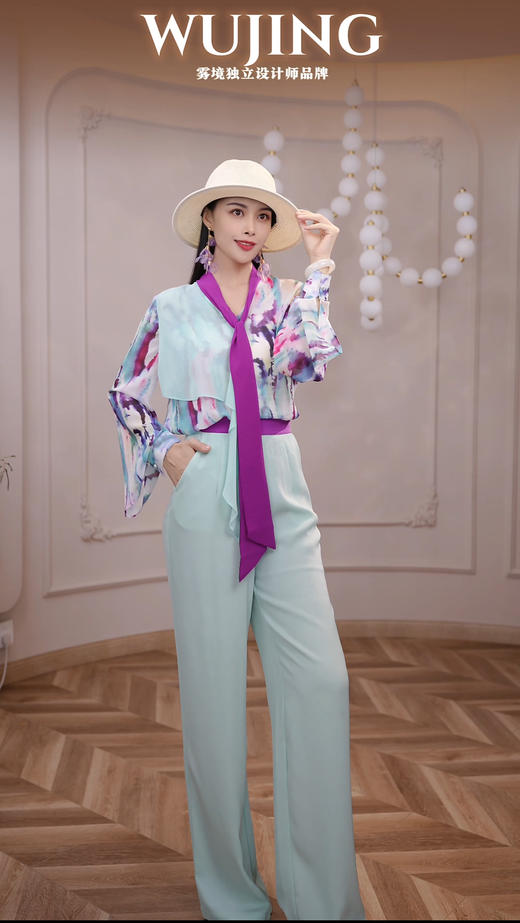 2202069 空谷幽兰裤子 雾境 商品图1