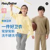 （包邮)HeyBetter儿童圆领常新卫衣（四种颜色） 商品缩略图0