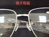 7883901132809 卡尔文克雷恩Calvin Klein 【线下同款】CK轻奢商务方框休闲复古穿搭必备光学镜架男CK20322A 商品缩略图5