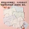 60支全棉舒适中腰内裤 商品缩略图4