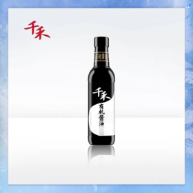 【超市】千禾有机酱油500ml