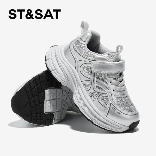 【童鞋】星期六闪闪亮面弹软女童老爹鞋SSD3192U38 商品图5