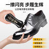 【皮鞋护理神器！买一送一！✨】液体鞋油 黑色无色皮鞋皮质保养油高级清洁剂 ，通用鞋刷护理擦鞋神器，一擦即亮！中性配方温和养护，让您的鞋子天天如新 商品缩略图2