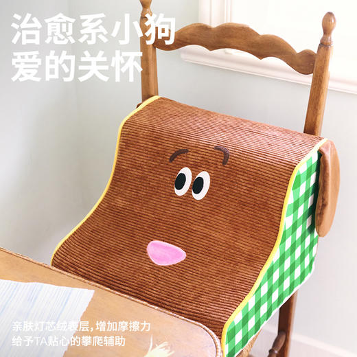 zeze莫妮卡小狗阶梯（两阶梯）-B（包邮） 商品图2