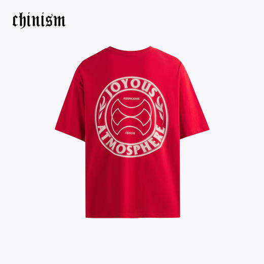 CHINISM赤尘 CH红色重磅短袖T恤男夏季情侣男生宽松纯棉宽松半袖 商品图0