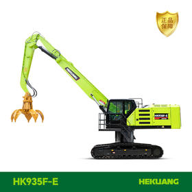 HK935F-E 合矿新能源底盘加高抓钢机