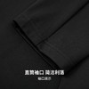 【抗静电&防紫外线】圣得西2025秋季新款情侣半开衫轻户外百搭T恤 商品缩略图7