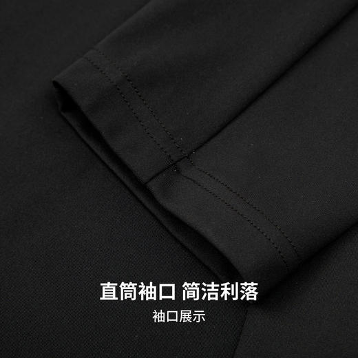 【抗静电&防紫外线】圣得西2025秋季新款情侣半开衫轻户外百搭T恤 商品图7