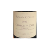 罗马克莱酒庄夏布利一级园干白 CHABLIS 1ER CRUVAILLONS ROMAIN COLLET 商品缩略图0