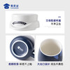 【实付满199送钥匙扣】【白帽子陶瓷杯】创意手柄马克杯 办公室创意带盖水杯 商品缩略图4