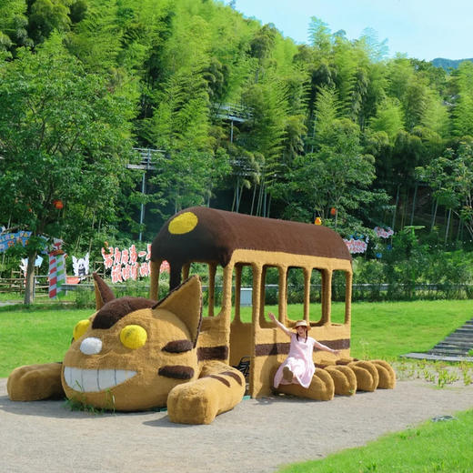 【熊猫部落探险乐园】成人票/儿童票，山地主题特色探险乐园，25+水陆空玩乐项目，更有萌宠乐园、卡皮巴拉的咖啡屋等，提前1天预定！ 商品图2