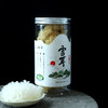 合作产品/ 有机银耳（农场发货，包邮） 商品缩略图1