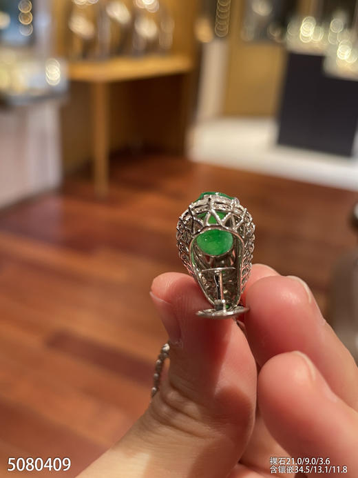 5080409、福豆吊坠。具体价格微信咨询 商品图7