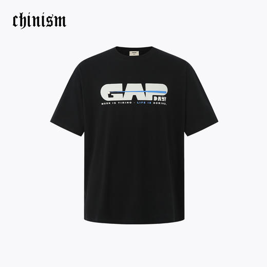 CHINISM赤尘 撞色印花短袖T恤男2025夏季复古休闲半袖男士上衣 商品图1
