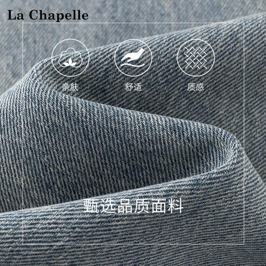 会员福利【高棉/柔垂】拉夏贝尔/La Chapelle一粒扣破洞牛仔裤女通勤高腰时尚休闲百搭直筒裤秋季新款 商品图3