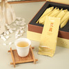 【老福州传统茉莉花茶】 世家非遗工艺，以心窨制茉莉花茶 商品缩略图3