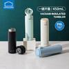 乐扣乐扣（LOCK&LOCK）新款弹盖保温杯 316L不锈钢 保温保冷 LHC3101 商品缩略图0