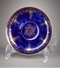 独角鹿西洋古董 1921年代法国御窑塞弗尔出品手绘描金装饰古典花叶纹帝王蓝釉瓷器杯碟 商品缩略图2