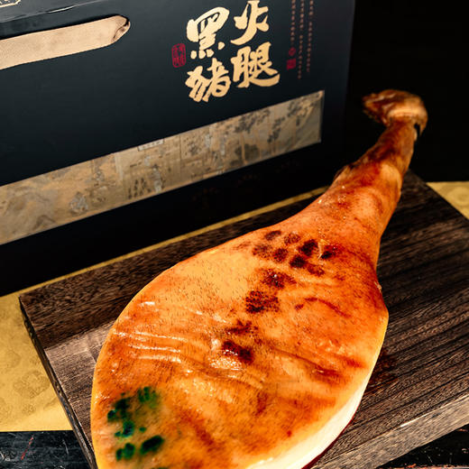 金字黑猪金华火腿4kg整腿礼盒节日送礼高档商务礼盒特价年货礼盒 商品图4