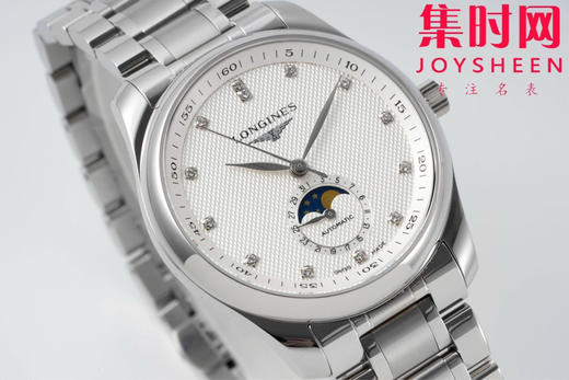 APS浪琴名匠系列 名匠月相腕表 名匠四针月相 男士腕表 表径40mm 商品图3