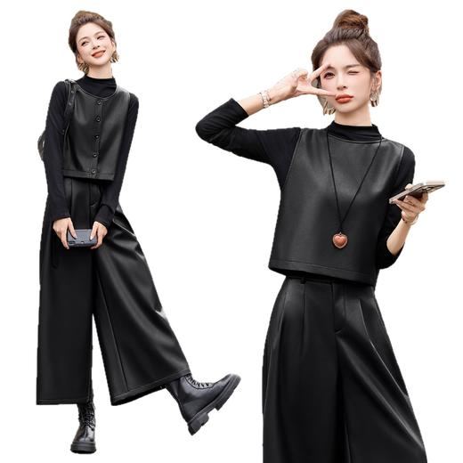 轻熟通勤风PU皮马甲阔腿裤套装，时尚气质石墨两件套HR-GJC2591 商品图4