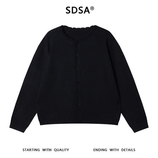 42515SDSA男士秋冬新款痞帅男装纯色纽扣开衫花边领针织衫百搭开衫毛衣 商品图1