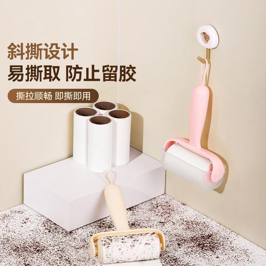 可撕式粘毛器（7卷纸&颜色随机） 商品图2