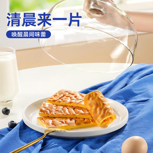 豪士虎皮蛋糕 商品图3